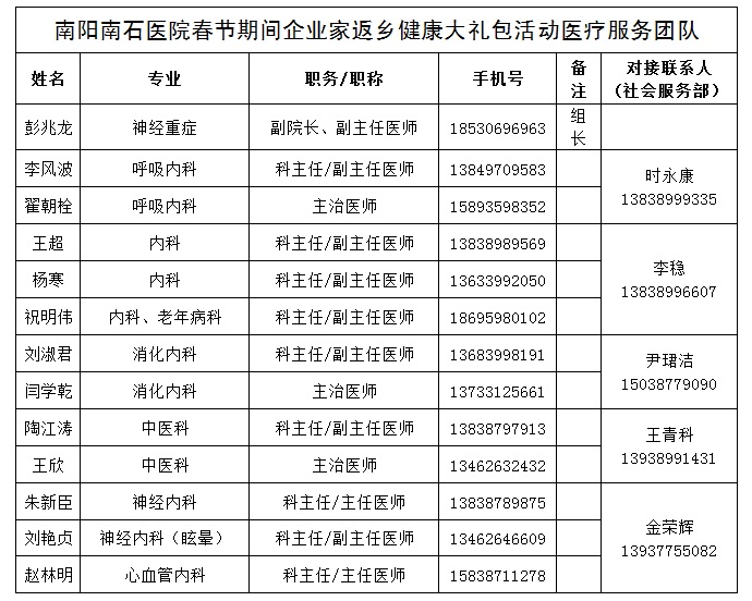 1673574752609051.jpg 無標題.jpg